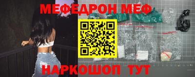 каннабис Изобильный
