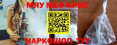 ALPHA-PVP Ирбит
