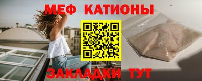 а пвп мука Ипатово