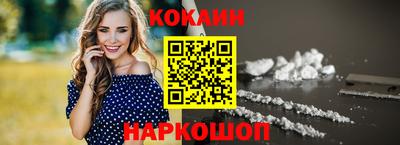 ALPHA-PVP Ирбит