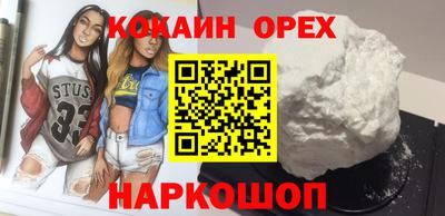 каннабис Изобильный