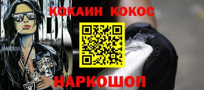 каннабис Изобильный