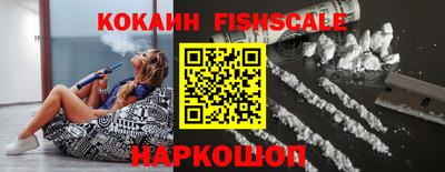 ALPHA-PVP Ирбит