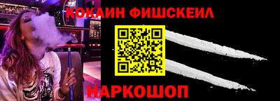 а пвп мука Ипатово