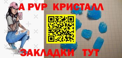 дмт Камышлов