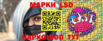 а пвп мука Ипатово