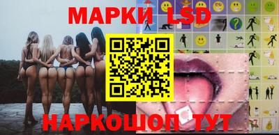 ALPHA-PVP Ирбит