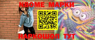 каннабис Изобильный