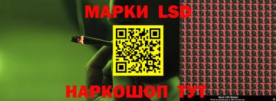 ALPHA-PVP Ирбит