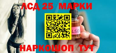 каннабис Изобильный