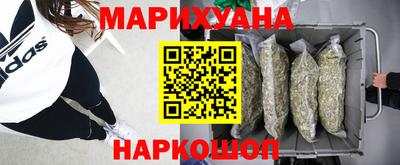 ALPHA-PVP Ирбит