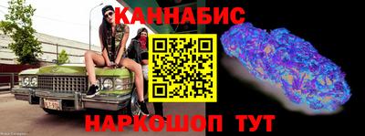 ALPHA-PVP Ирбит