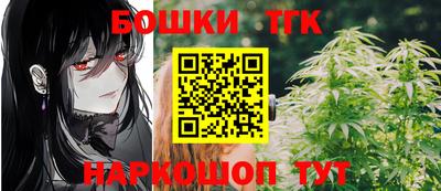 каннабис Изобильный