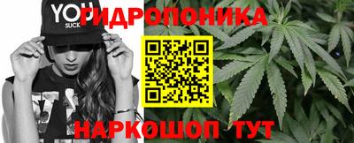каннабис Изобильный