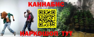 mix Кандалакша