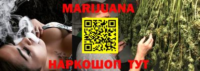 а пвп мука Ипатово