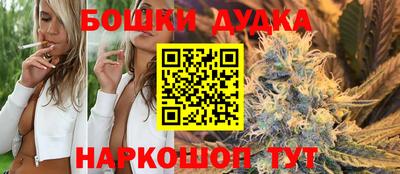 каннабис Изобильный