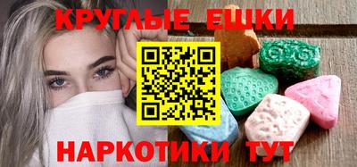 каннабис Изобильный