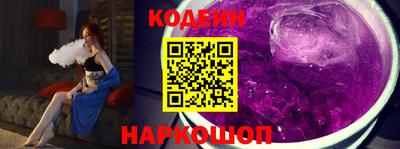 а пвп мука Ипатово