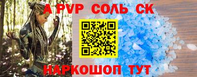 каннабис Изобильный