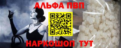 каннабис Изобильный