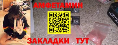 ALPHA-PVP Ирбит