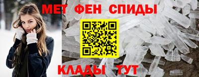 каннабис Изобильный