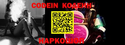 каннабис Изобильный