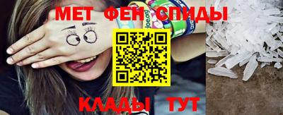 mix Кандалакша