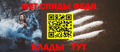 а пвп мука Ипатово