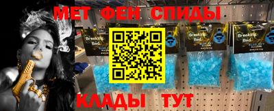 а пвп мука Ипатово