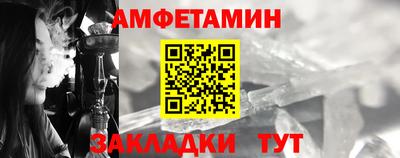 каннабис Изобильный
