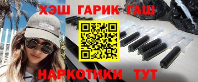 ALPHA-PVP Ирбит