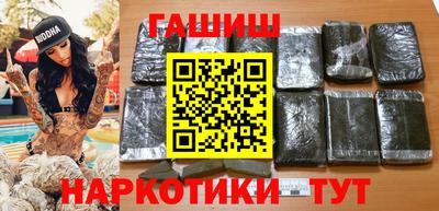 ALPHA-PVP Ирбит