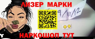 ALPHA-PVP Ирбит