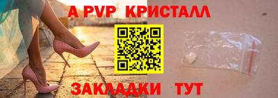 каннабис Изобильный