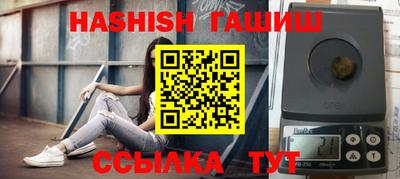 каннабис Изобильный