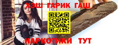 а пвп мука Ипатово