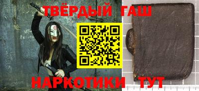 каннабис Изобильный