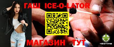 ALPHA-PVP Ирбит