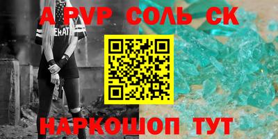 каннабис Изобильный