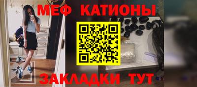 ALPHA-PVP Ирбит