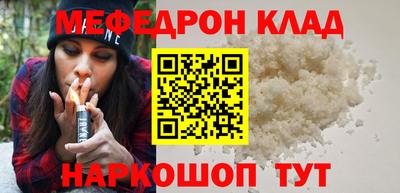 а пвп мука Ипатово